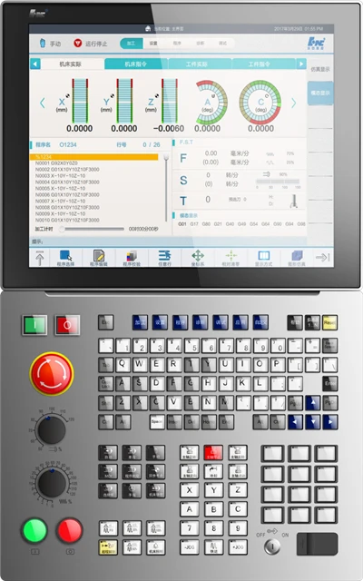 HNC848 シリーズ 5 軸 CNC コントローラ